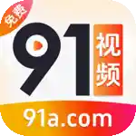 91视频